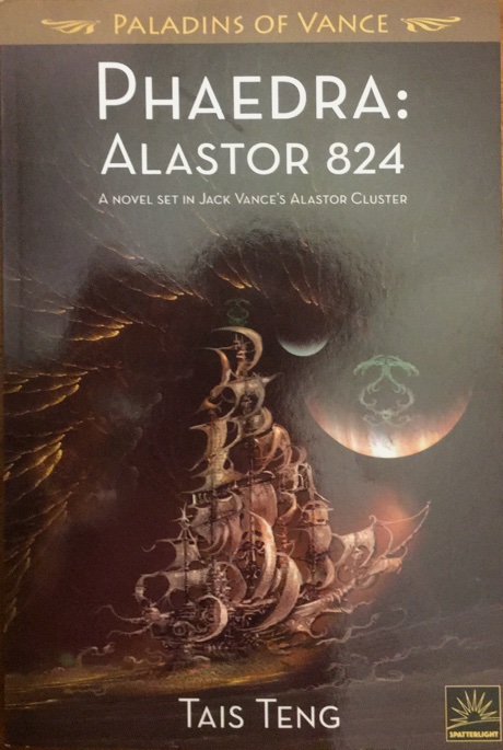 Phaedra: Alastor 824